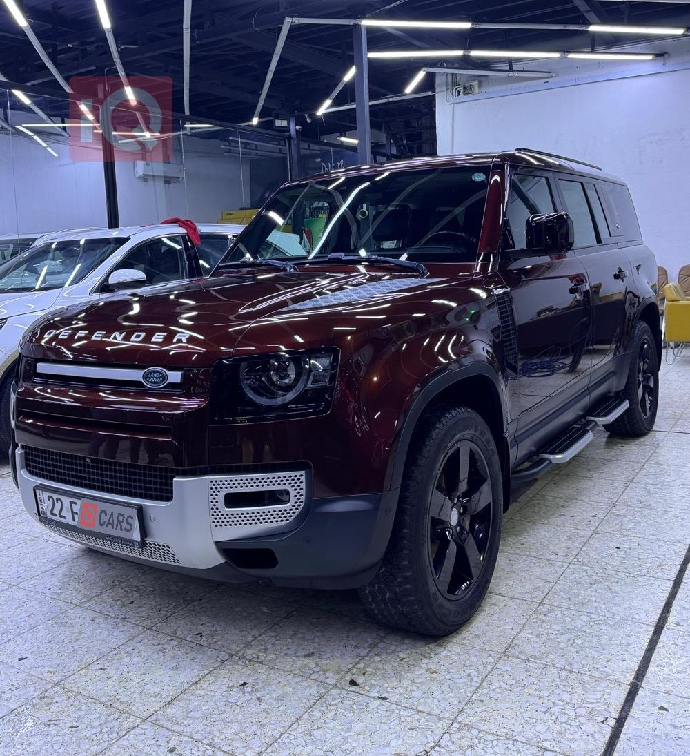 لاند ڕۆڤەر دیفێندەر